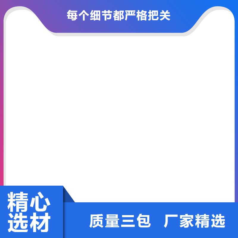 登封120t耐火材料廠用電子地磅質量優