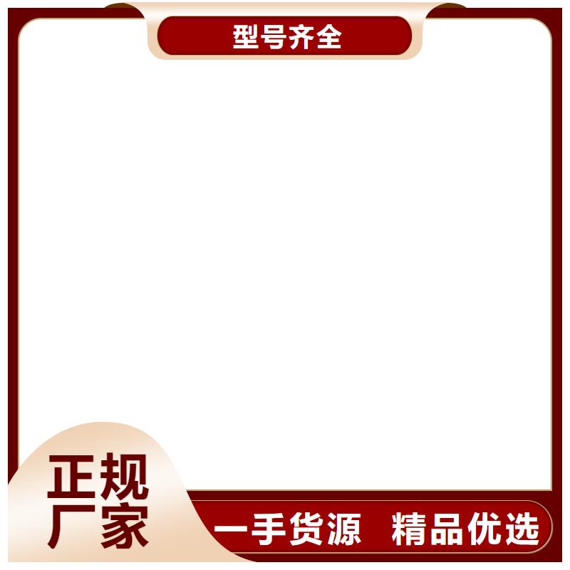 電子地磅電子天平廠家供應