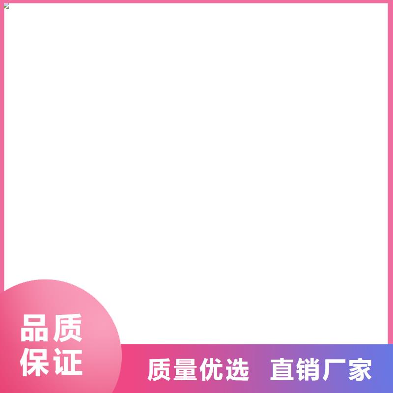 地磅价格视频-广东省广州市|从化|番禹|汕尾|江门|梅州|中山地磅价格-衡器