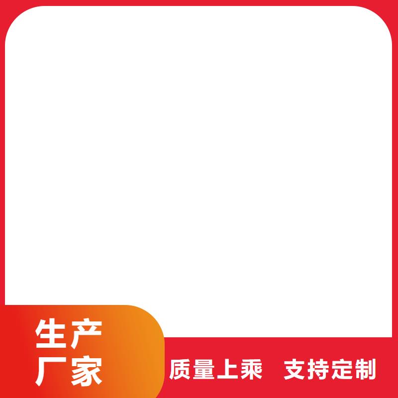 地磅价格视频-地磅价格(衡器)覆盖地域广东省汕头市潮南|潮阳|湛江|佛山|茂名|云浮
