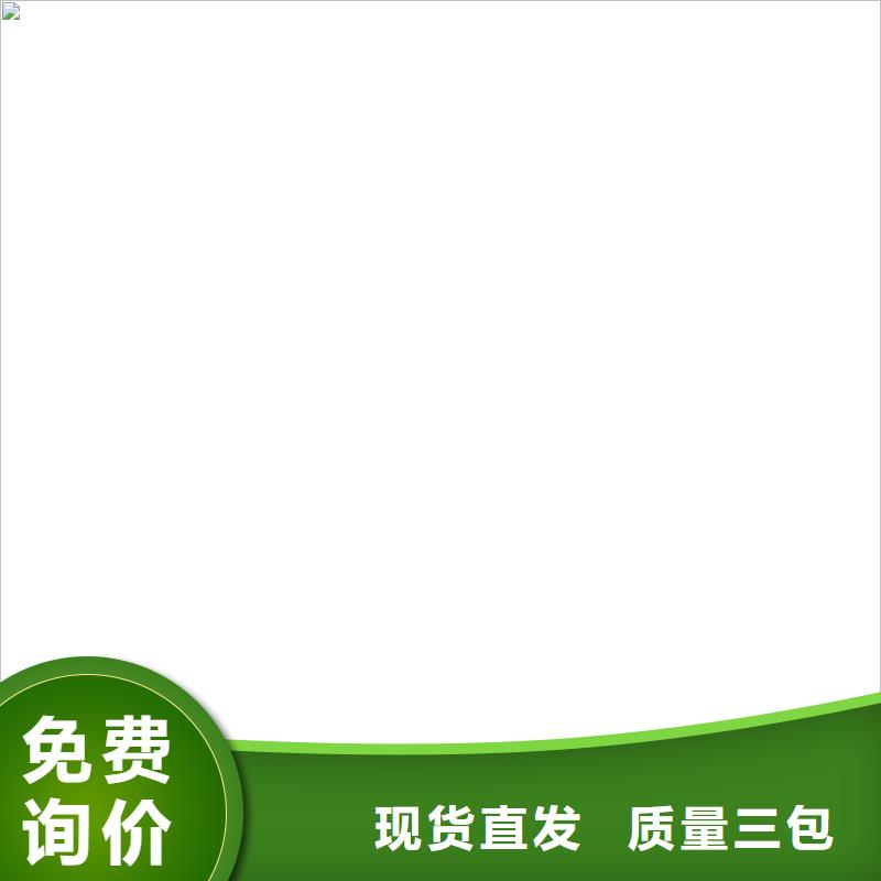 地磅价格视频-地磅价格|广东省广州市|萝岗|南沙|汕头|惠州|揭阳|潮州