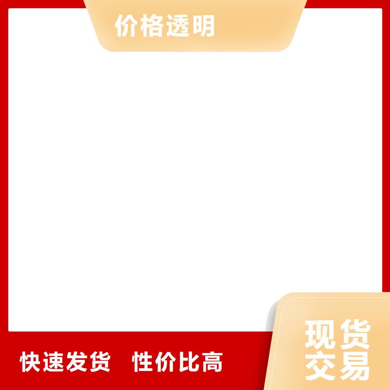 地磅价格视频-云南省普洱市衡器地磅价格可服务区域文山|昆明|丽江|楚雄|保山等