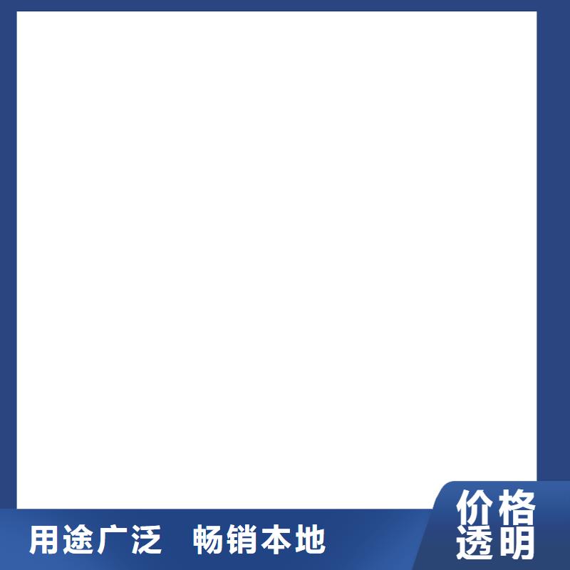 地磅价格视频-广东省广州市|从化|番禹|汕尾|江门|梅州|中山地磅价格-衡器