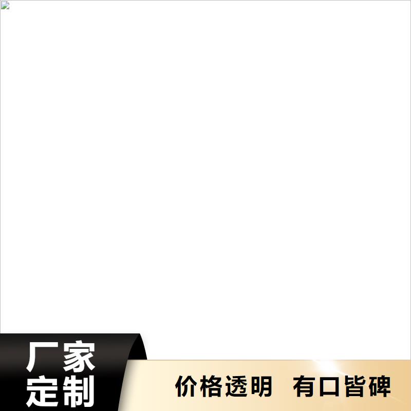 葉縣120t電子地磅廠家