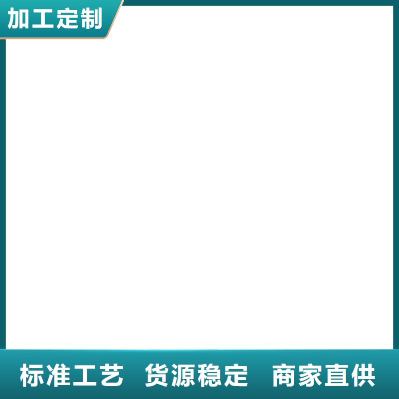 電子地磅電子天平廠家供應