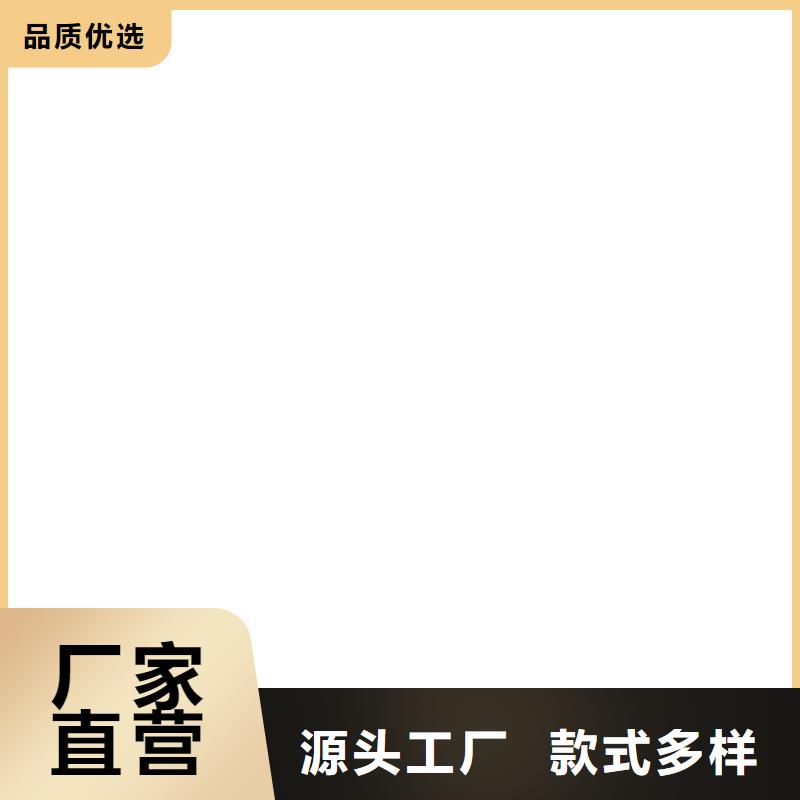 中站地磅地磅