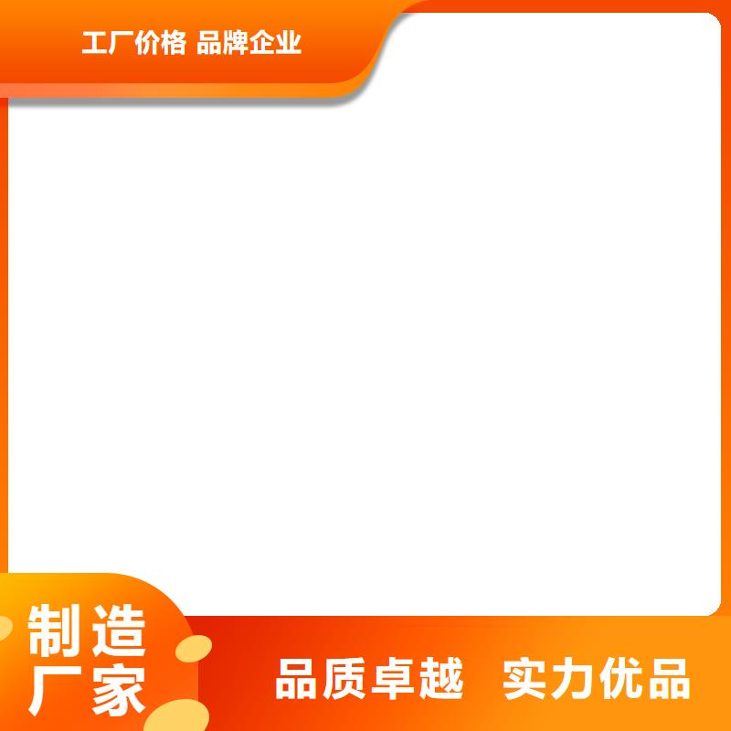 地磅价格视频-地磅价格|广东省广州市|萝岗|南沙|汕头|惠州|揭阳|潮州