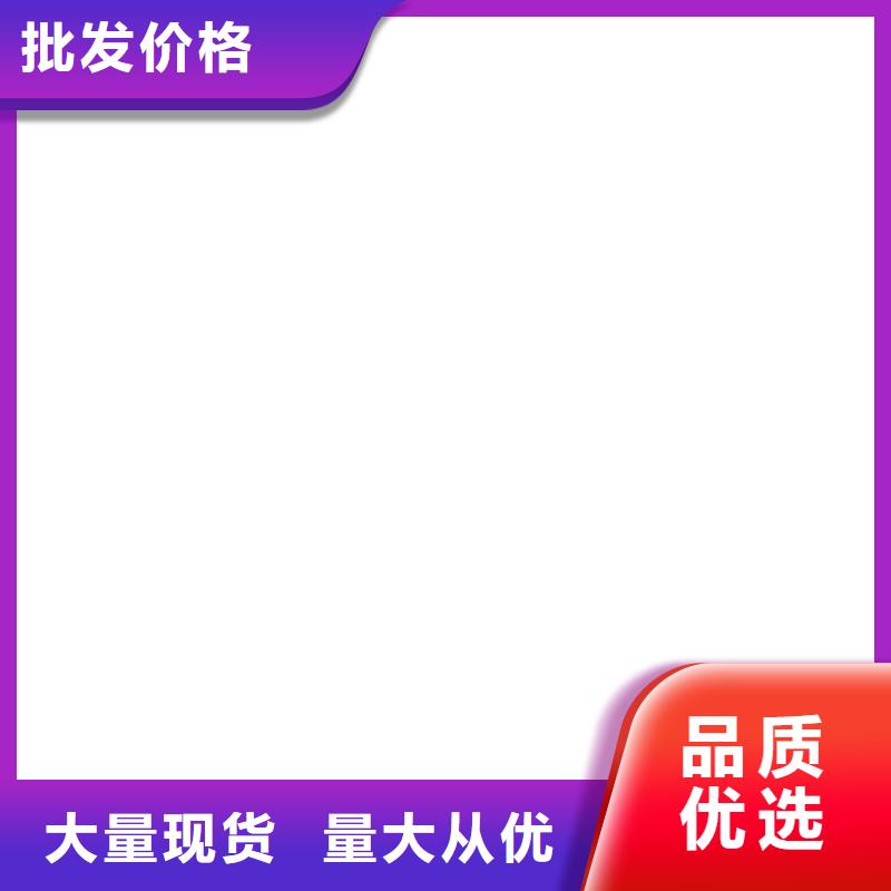 地磅价格视频-地磅价格(衡器)覆盖地域广东省汕头市潮南|潮阳|湛江|佛山|茂名|云浮