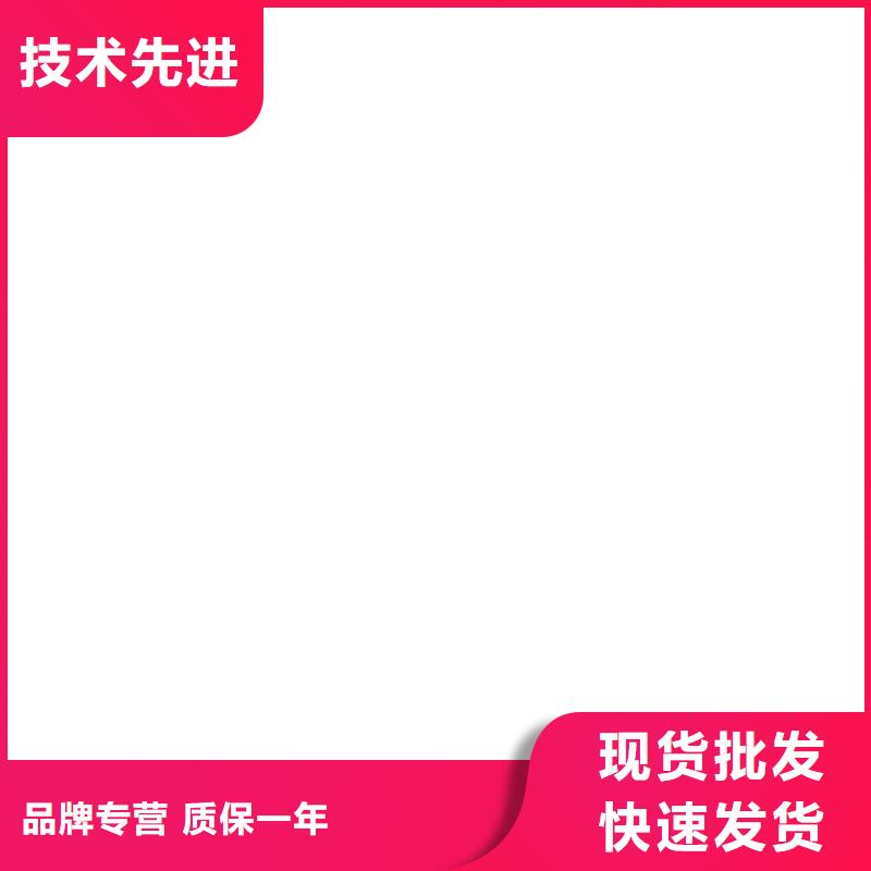 地磅价格视频-地磅价格(衡器)覆盖地域广东省汕头市潮南|潮阳|湛江|佛山|茂名|云浮