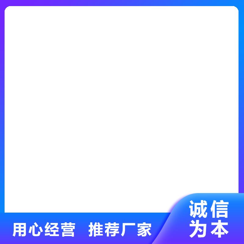 地磅价格视频-广东省广州市|从化|番禹|汕尾|江门|梅州|中山地磅价格-衡器