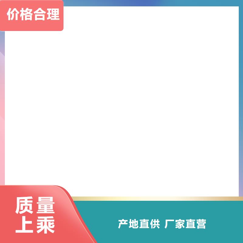 智能電子地磅