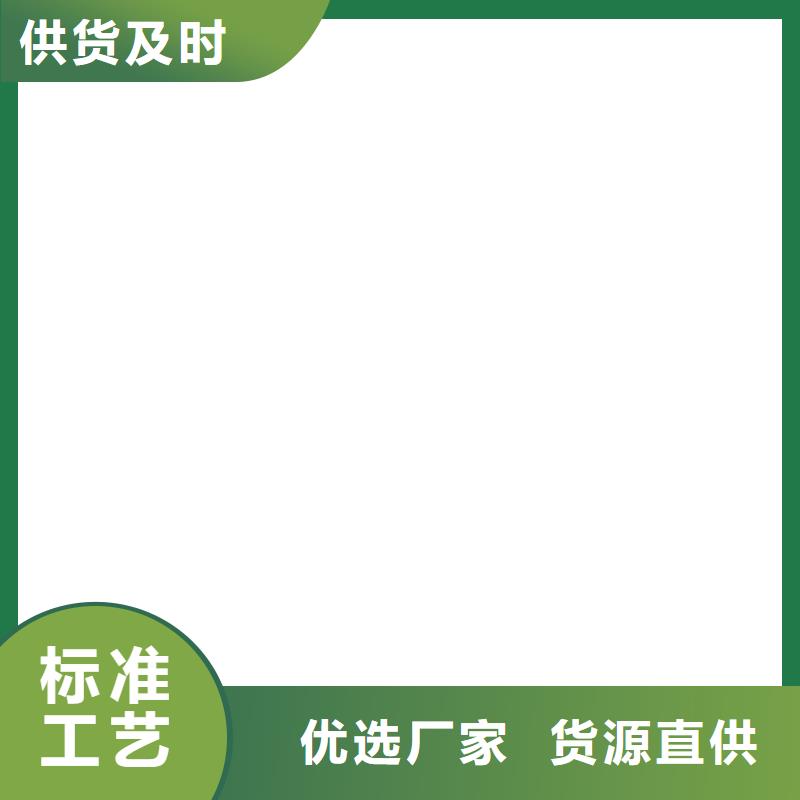 地磅价格视频-地磅价格|广东省广州市|萝岗|南沙|汕头|惠州|揭阳|潮州