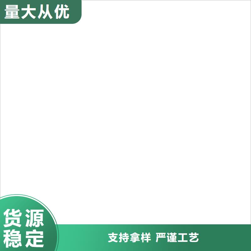梁園電子地磅廠!!
