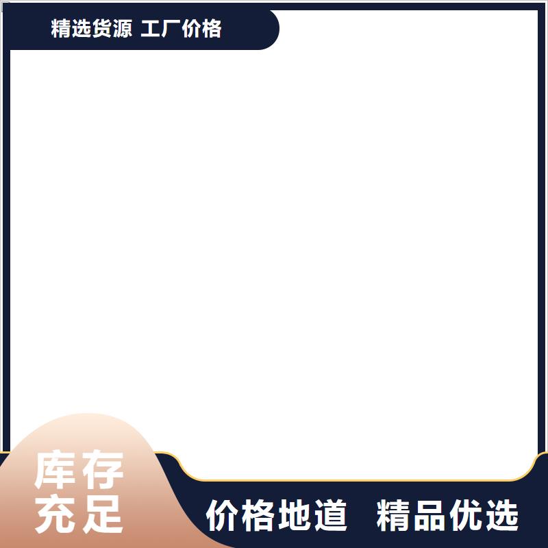 舞陽(yáng)30t電子地磅！！