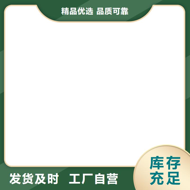 葉縣120t電子地磅廠家