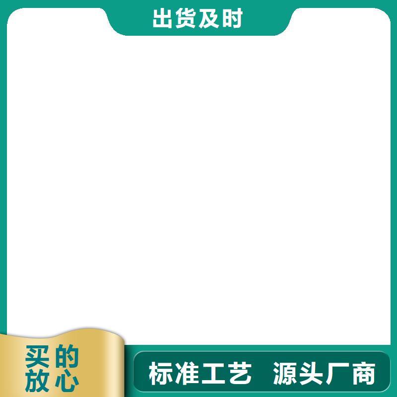 葉縣120t電子地磅廠家