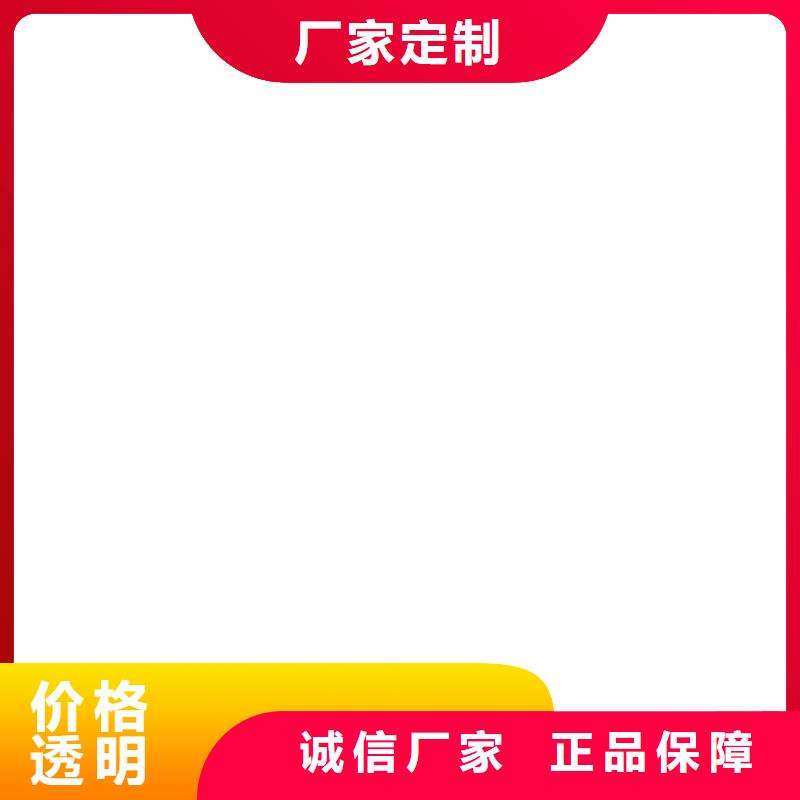 【电子地磅电子磅值得信赖】