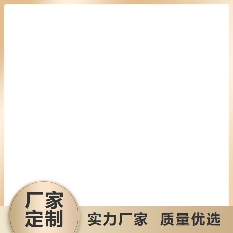 【电子地磅电子磅值得信赖】