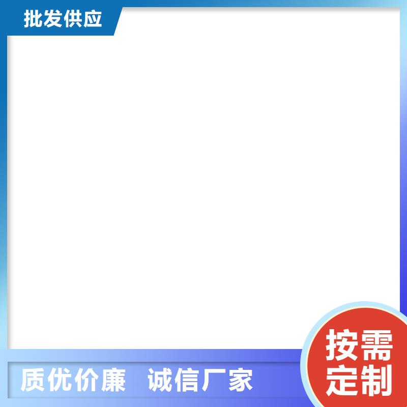 葉縣120t電子地磅廠家