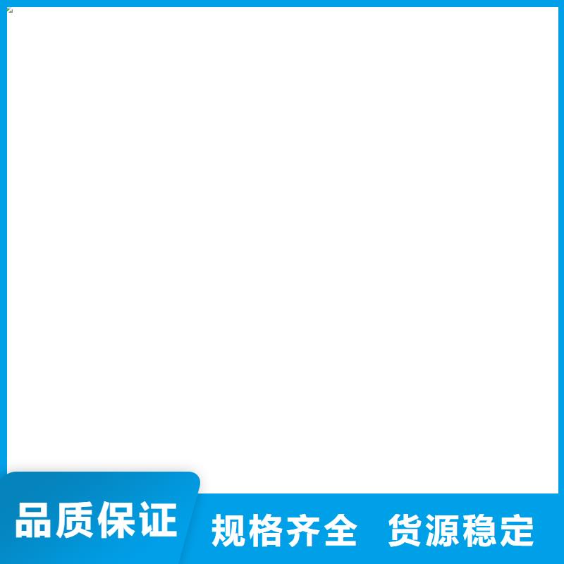 葉縣120t電子地磅廠家