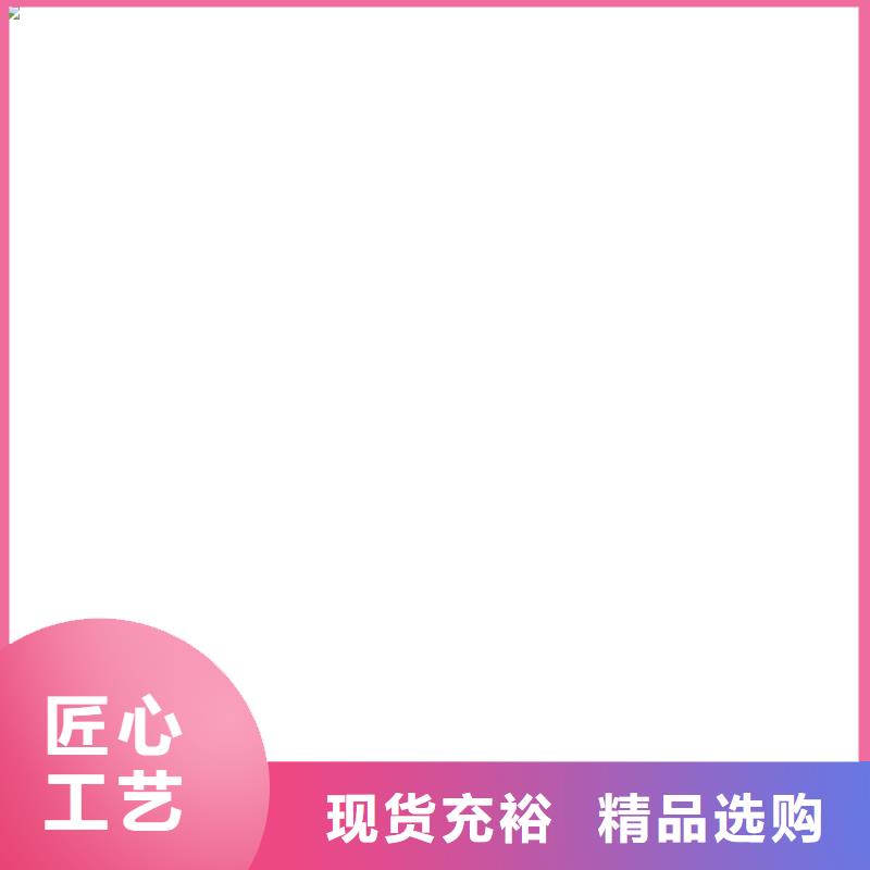 地磅价格视频-广东省广州市|从化|番禹|汕尾|江门|梅州|中山地磅价格-衡器