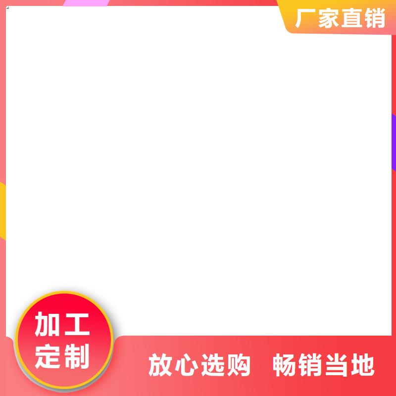 葉縣120t電子地磅廠家
