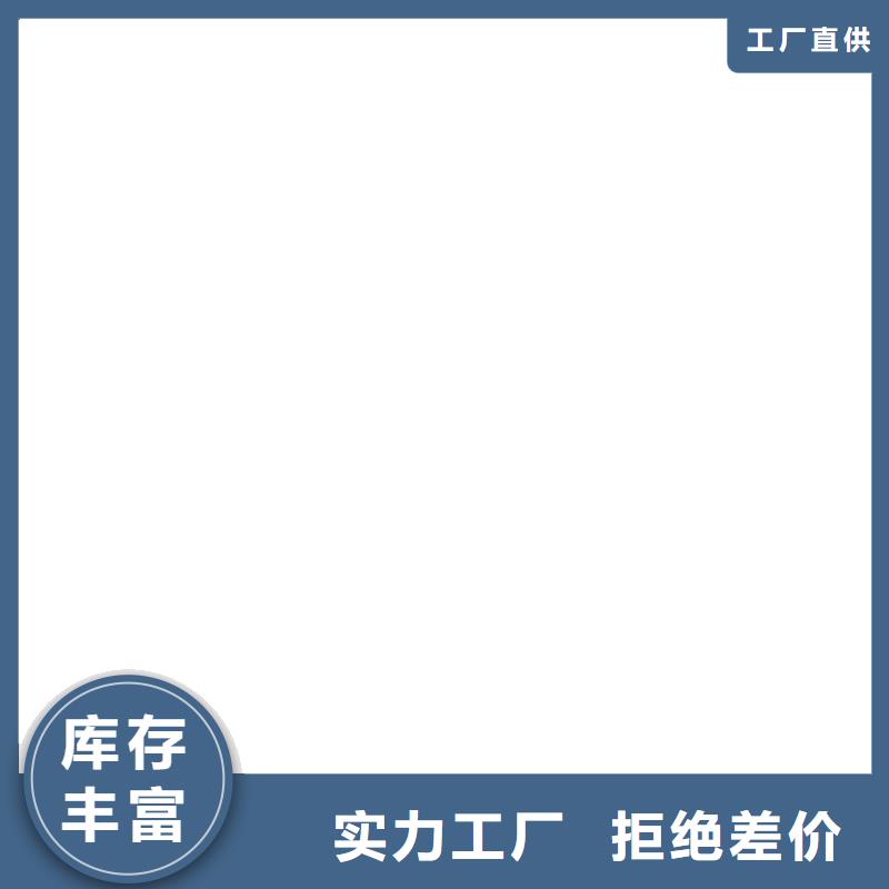 地磅价格视频-广东省广州市|从化|番禹|汕尾|江门|梅州|中山地磅价格-衡器