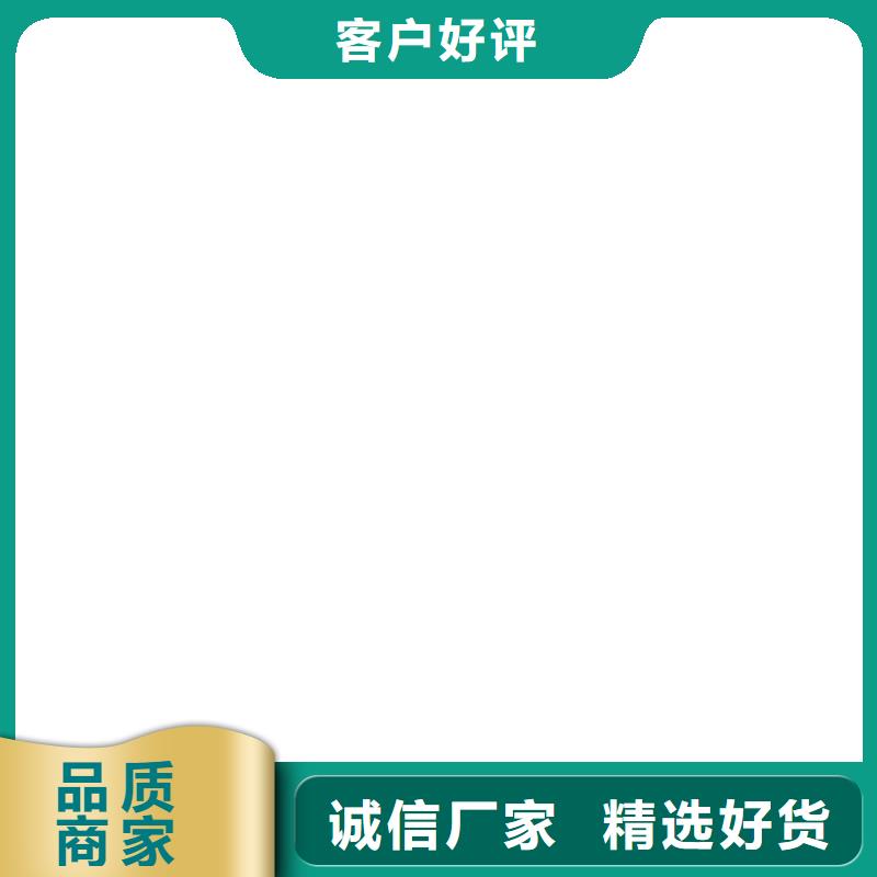 鏟車秤