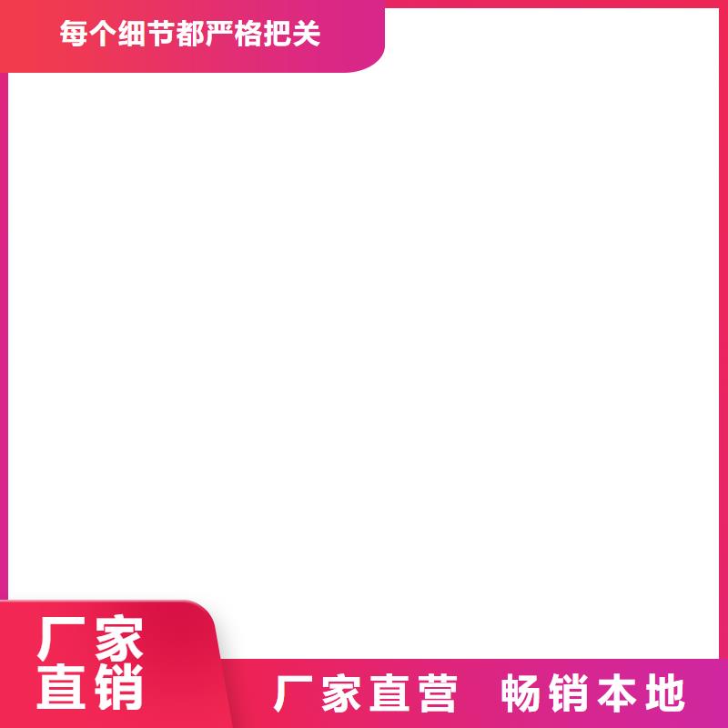 鹽湖防爆地磅價格