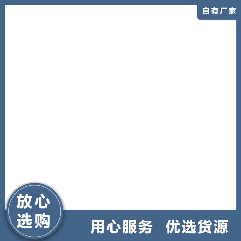 【铲车秤】计价秤常年出售