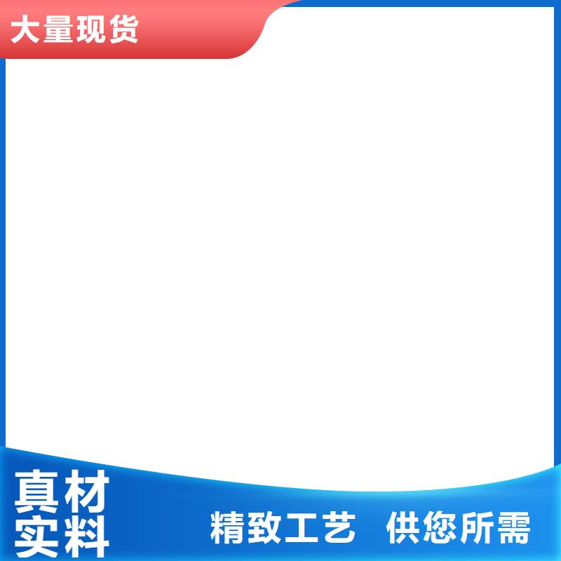 鹽湖防爆地磅價格