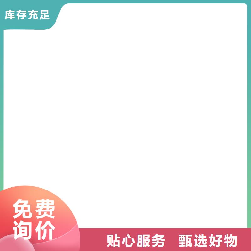地磅价格视频-昌江|乐平|赣州|新余|上饶|抚州衡器地磅价格_ 电子衡器(景德镇市分公司)