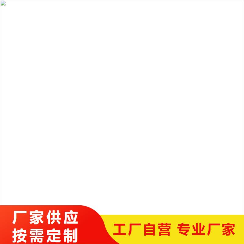 【铲车秤】计价秤常年出售