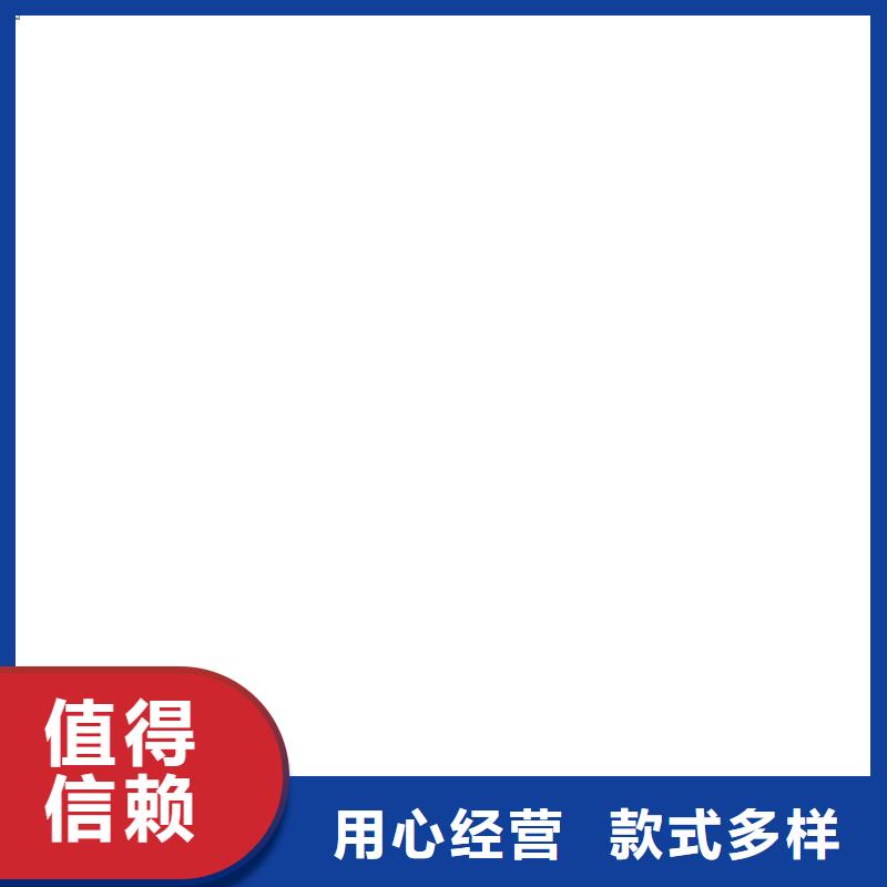 50鏟車秤