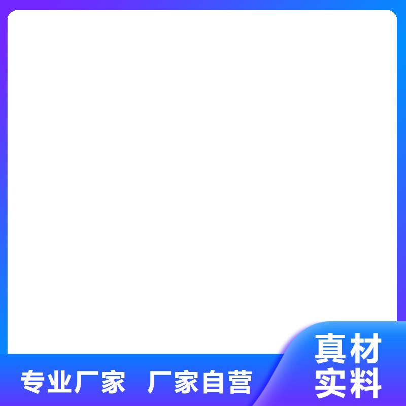 鏟車秤-地磅價格出廠價