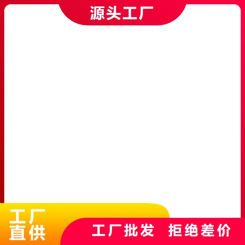 鏟車秤-地磅價格出廠價