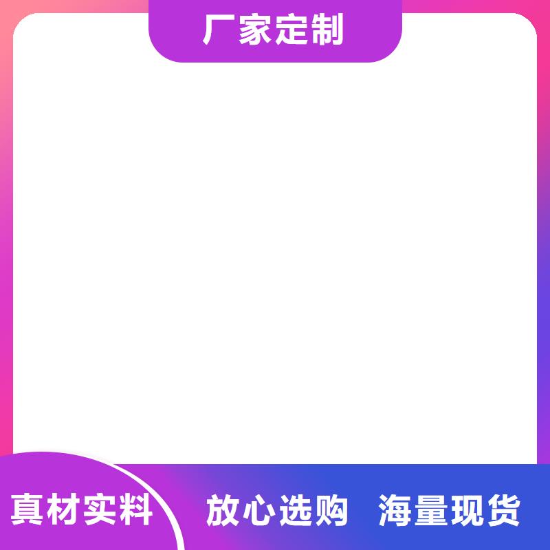 50鏟車秤