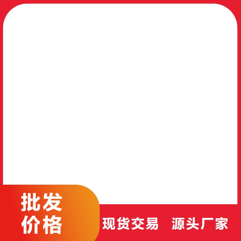 地磅价格视频-昌江|乐平|赣州|新余|上饶|抚州衡器地磅价格_ 电子衡器(景德镇市分公司)