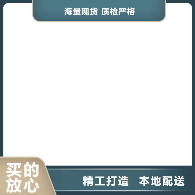 煤場沙場鏟車磅