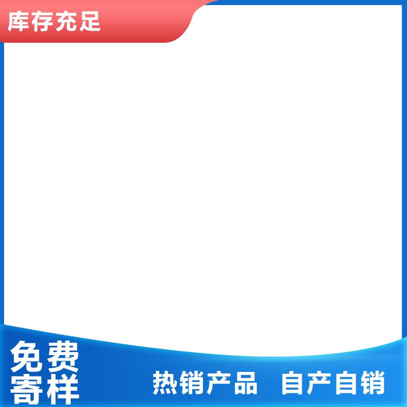 地磅价格视频-昌江|乐平|赣州|新余|上饶|抚州衡器地磅价格_ 电子衡器(景德镇市分公司)