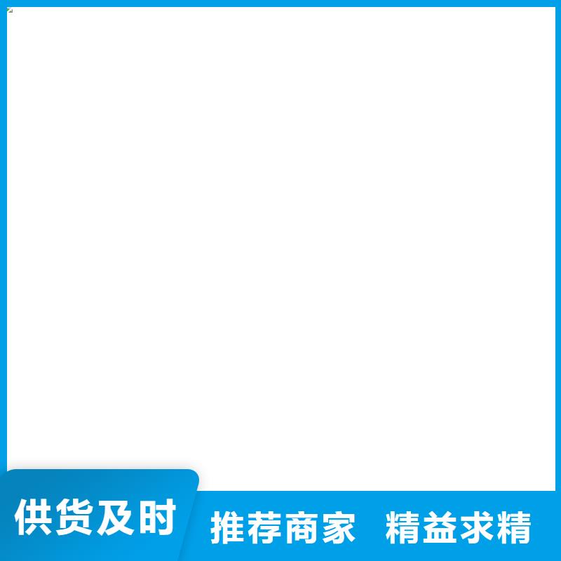 【铲车秤】计价秤常年出售