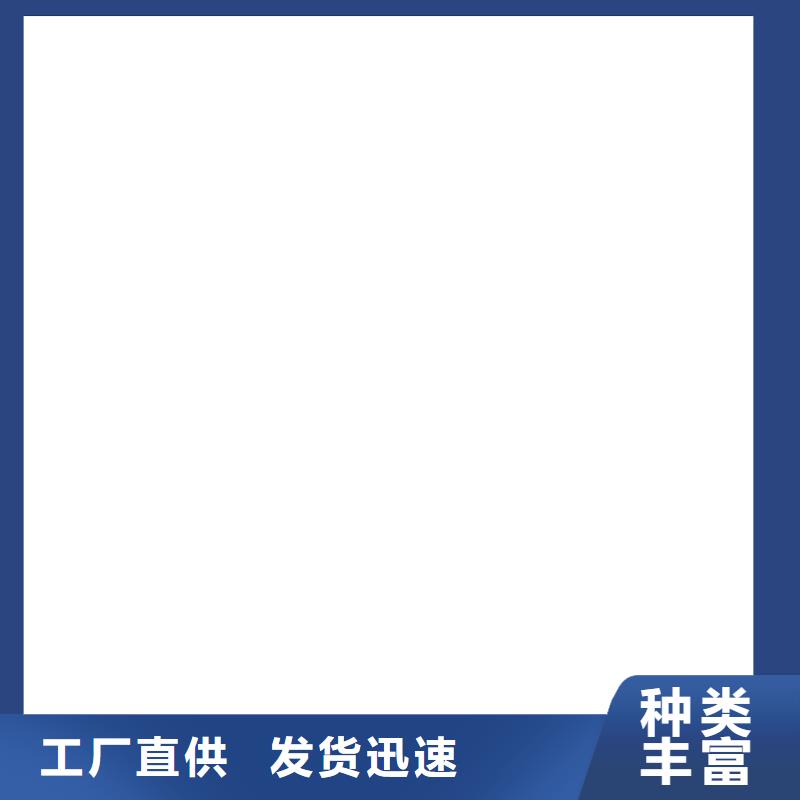 鏟車秤上門安裝