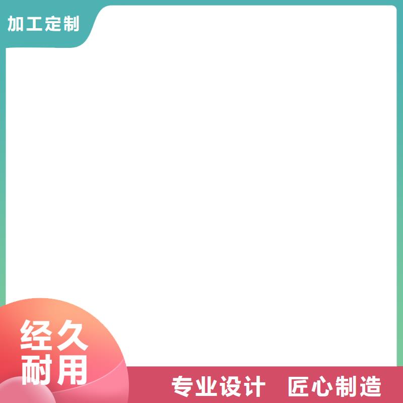 煤場沙場鏟車磅