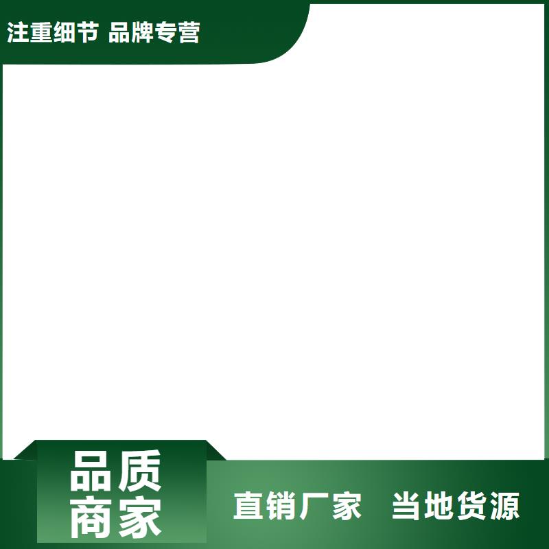 50鏟車秤
