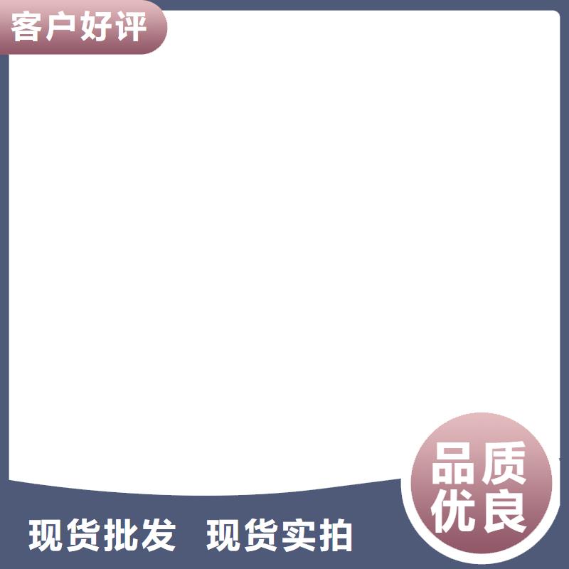 50鏟車秤