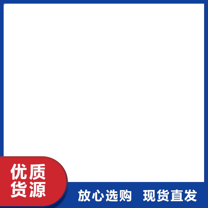 50鏟車秤
