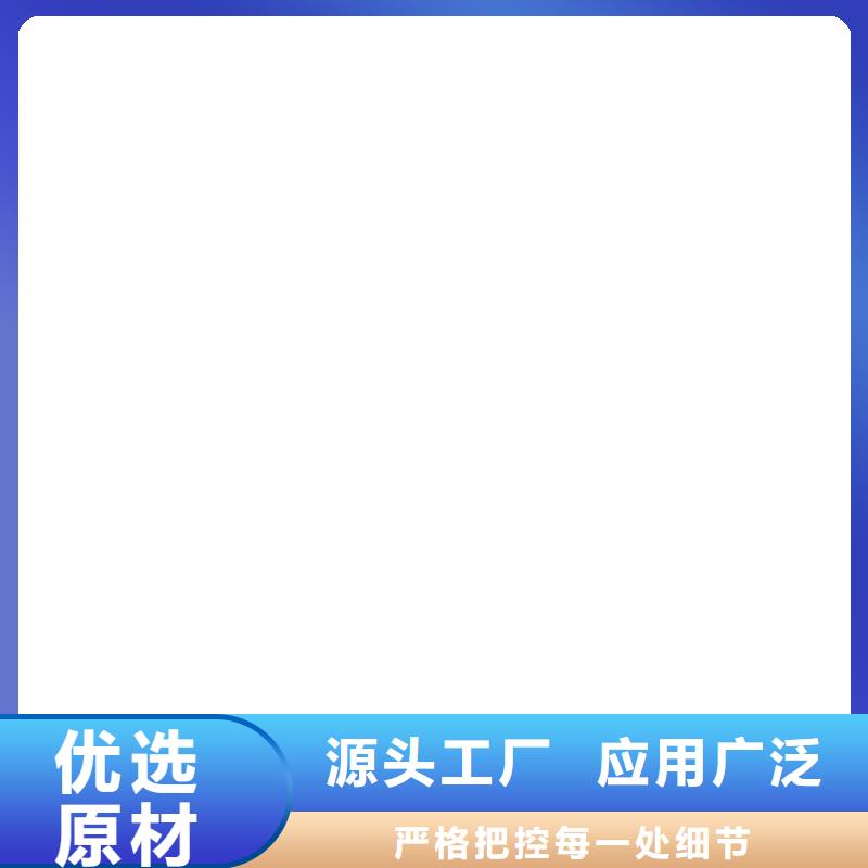 50鏟車秤
