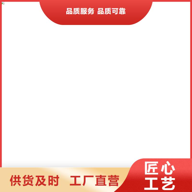【铲车秤】计价秤常年出售
