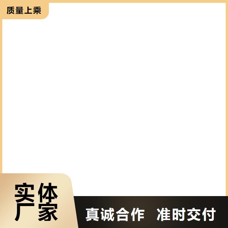 地磅价格视频-昌江|乐平|赣州|新余|上饶|抚州衡器地磅价格_ 电子衡器(景德镇市分公司)