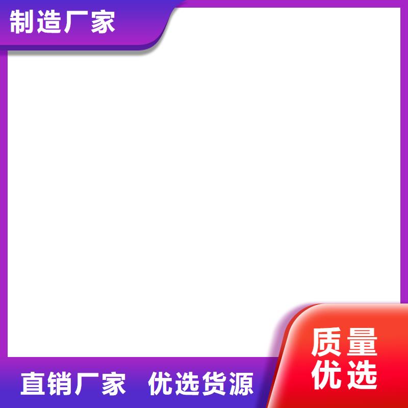 鏟車秤批發